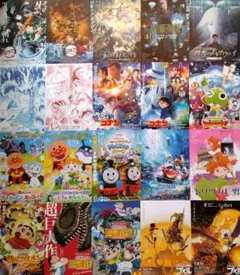 アニメ映画フライヤーまとめ売り 80枚セット