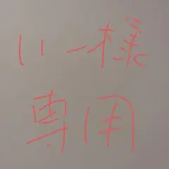 Item thumbnail for item fdcbf50f-132f-4427-a087-7c0ada491b02