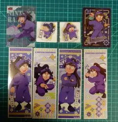 忍たま 久々知兵助 尾浜勘右衛門 セット