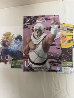 一番くじ NARUTO　輪廻の嘆きと平和の懸け橋　D賞　キラービー　他セット