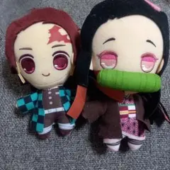 鬼滅の刃 ぬいぐるみ　マスコット　竈門禰豆子　竈門炭治郎　ねずこ　たんじろう