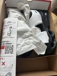 メンズも履けるNike エア マックス ヘイロー希少サイズ27 - メルカリ