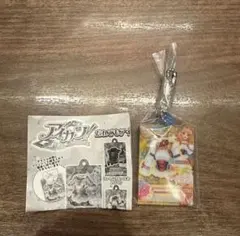 アイカツ アクリルチャーム チロリアンアリエストップス 姫里マリア　ガチャガチャ