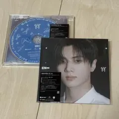 ENHYPEN 宵　JAY