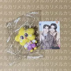 GMMTV CERI DOLL KEYCHAIN AOUBOOM - メルカリ