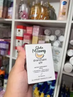 Gl・ta melony