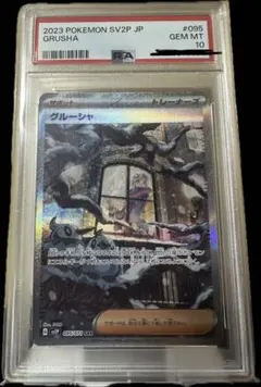 kuri様 リクエスト 2点 まとめ商品