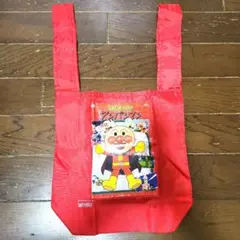 アンパンマン エコバッグ 　内側にポケット付き