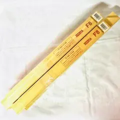 Item thumbnail for item 03af84b6-736c-4602-a5e8-f0d5046bee29