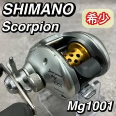 2026年最新】スコーピオン1001の人気アイテム - メルカリ