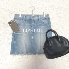 リップスターデニムミニスカートコットン100/Mカットオフリメイク風ブルー☘️のサムネイル