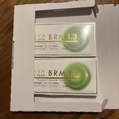 新品未使用！乳酸菌サプリ LAVA BRM1.3 ×3箱セット 1箱50包入 - メルカリ