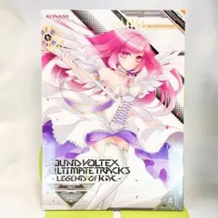 2025年最新】sound voltex ポスターの人気アイテム - メルカリ