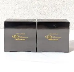 2026年最新】ジピカーナの人気アイテム - メルカリ