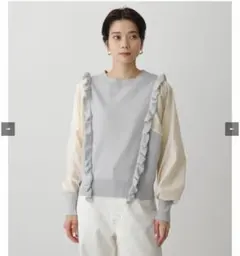 【AZUL】フリルニットプルオーバー2