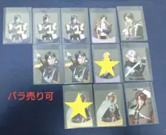 刀ミュ 静かなる夜半の寝ざめ クリアカード(戦闘ver.)