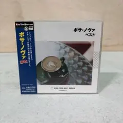 Item thumbnail for item c45c877a-a260-49f9-bdff-5cda0e1dddab