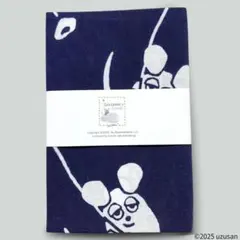 Item thumbnail for item 8a22d55a-ce03-457a-a77c-19747901a327