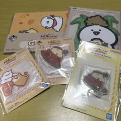 一番くじ お文具といっしょ ぱくぱくステーショナリー他 計5点