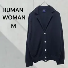 ヒューマンウーマン ニットジャケット ウール100 オフィス