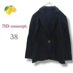 7『セブンアイディコンセプト』ネイビー テーラードジャケット【M】ポケットあり
