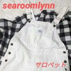限定値下げsearoomlynn オールインワン　COTTONワイドサロペット 限定値下げsearoomlynn オールインワン COTTONワイドサロペット - メルカリ
