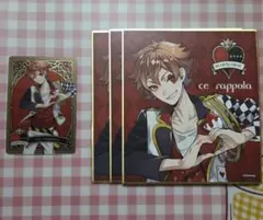 即購入可能 ツイステ エース まとめ売り