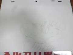 Item thumbnail for item 648ac75d-f5e5-40ff-8fa9-d211dbea538c