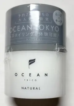 【新品未開封】オーシャントリコ ヘアワックス ナチュラル 80gのサムネイル