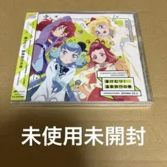 2025年最新】アイカツ cdの人気アイテム - メルカリ