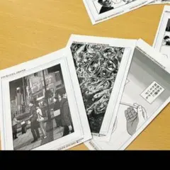 和山やま コミックビーム 特典 C 最終値下げ