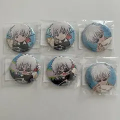 呪術廻戦まるくじ五条悟缶バッジセット