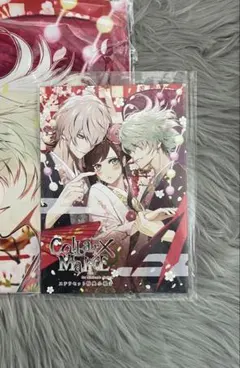 2026年最新】collar×malice ステラ 冊子の人気アイテム - メルカリ