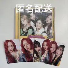 ITZY YUNA algorithm standard unit トレカ　ユナ