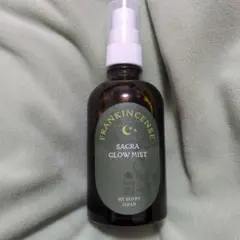 ゆかたんこ様 リクエスト 2点 まとめ商品