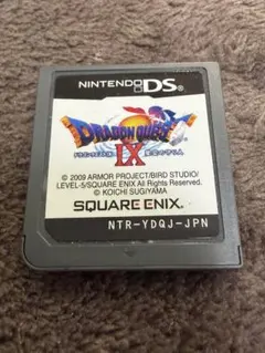 ニンテンドーDS ドラゴンクエストIX ドラゴンクエスト9 星空の守り人