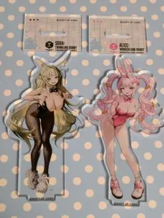 Item thumbnail for item ddf4bb19-76ca-4d5b-a8c1-b6931881b5b7