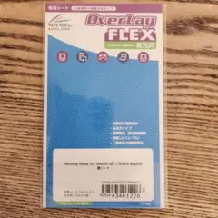 Item thumbnail for item 132d2e3d-c090-444d-9936-09da2376ea09