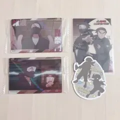 雑渡昆奈門 諸泉尊奈門 タソガレドキ まとめ売り