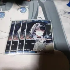 ホロカ　シオリ・ノヴェラ　プロモ