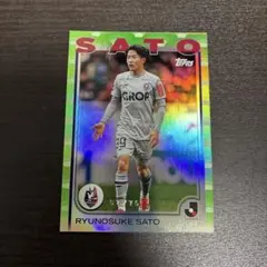 Item thumbnail for item 1d8621b1-e265-47bc-9c3b-54899f8751c1