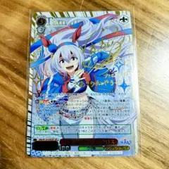 2026年最新】タマモクロス spの人気アイテム - メルカリ