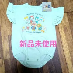 アンパンマン フリル付きロンパース