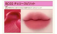 hmr様 リクエスト 4点 まとめ商品