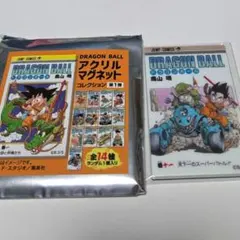 孫悟空 ジャンプフェスタ ドラゴンボール 原作 アクリルマグネット 第3