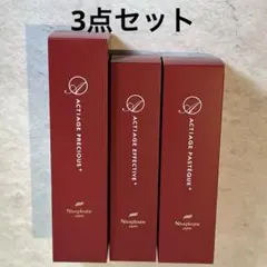 ニナファーム アクティアージュ プレシャス＋ 化粧水 3点セット - メルカリ