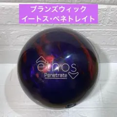 2026年最新】15ポンドの人気アイテム - メルカリ