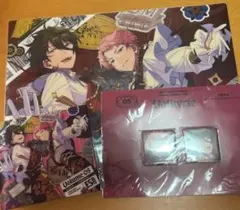 あんスタ アルバムTRIP Valkyrie 初回限定生産盤 斎宮宗 影片みか