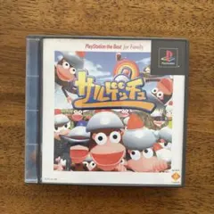 サルゲッチュ PS1 ベスト版