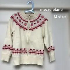 【mezzo piano】いちご＆ハート柄ジップアップニットアウター Mサイズ